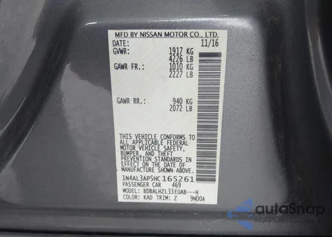 2017 Nissan Altima 2.5 Sr from USA, damaged, VIN 1N4AL3AP5HC165261